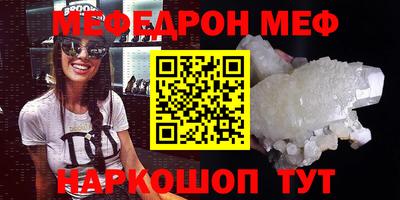 марки nbome Ликино-Дулёво