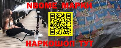 экстази Лесосибирск