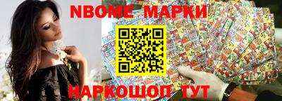 экстази Лесосибирск