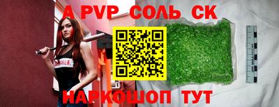 марки nbome Ликино-Дулёво