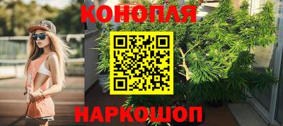 экстази Лесосибирск