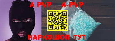 экстази Лесосибирск