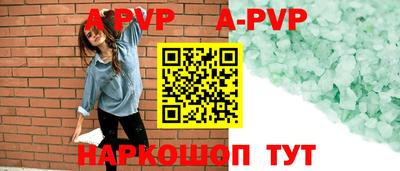 марки nbome Ликино-Дулёво