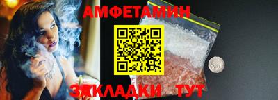 экстази Лесосибирск