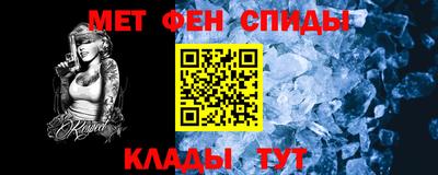 экстази Лесосибирск