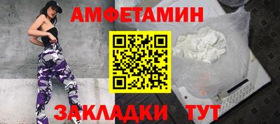 марки nbome Ликино-Дулёво
