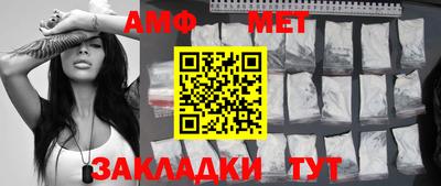 марки nbome Ликино-Дулёво