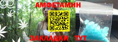 экстази Лесосибирск
