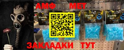 марки nbome Ликино-Дулёво