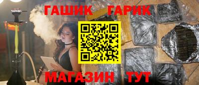 экстази Лесосибирск