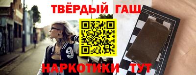 спиды Ливны