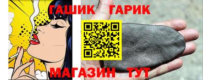 марки nbome Ликино-Дулёво