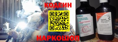 экстази Лесосибирск