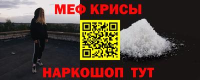 экстази Лесосибирск