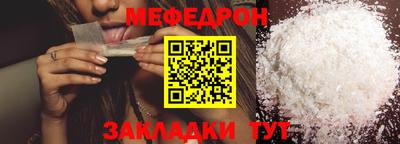 экстази Лесосибирск
